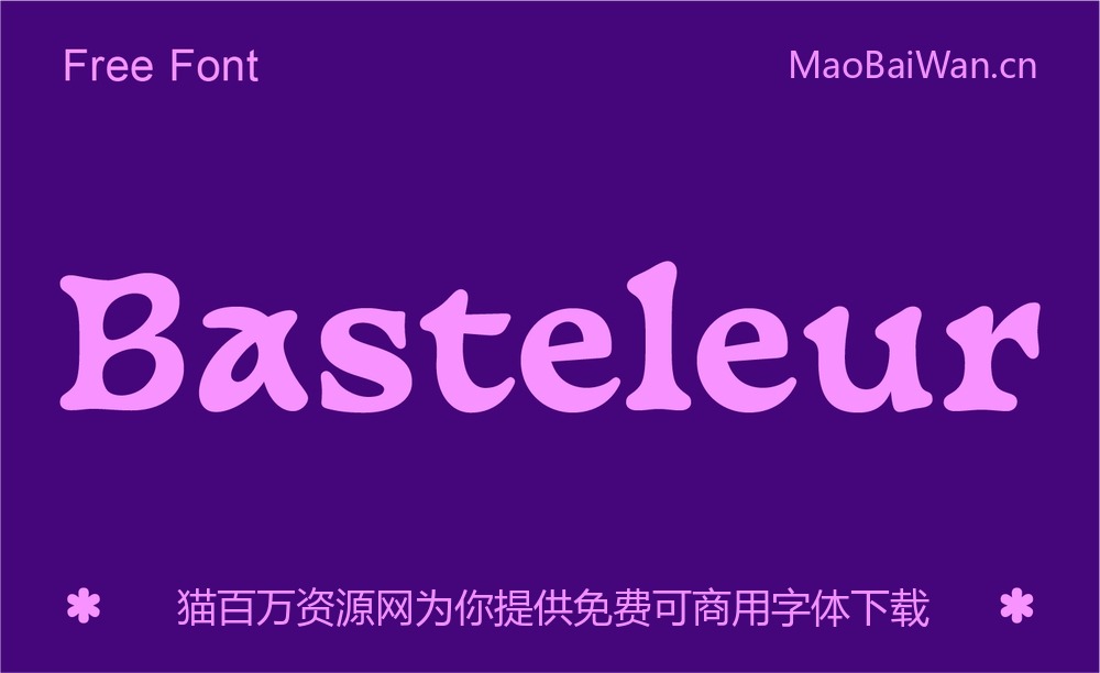 Basteleur!一款可锐利可柔和的免费商用英文字体