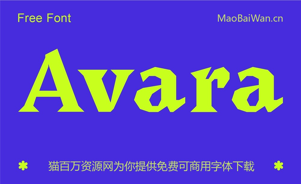 Avara!一款尖锐锋利的免费可商用英文字体