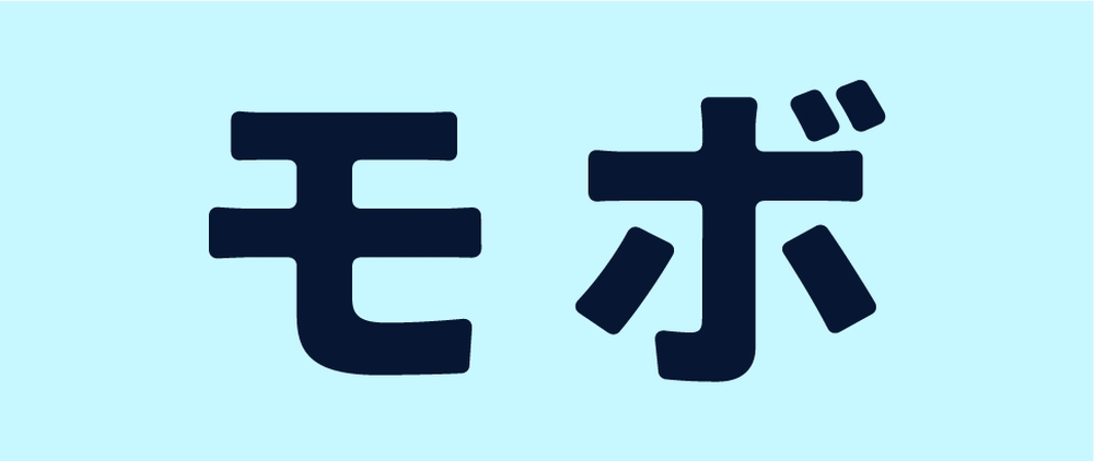 时髦公子黑!一款复古柔和的免费可商用日系字体