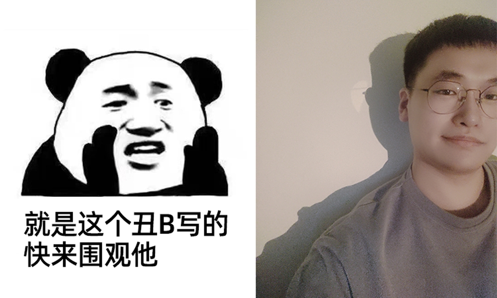 刘欢卡通手书！一款糅合了传统意味的免费可商用现代标题字体