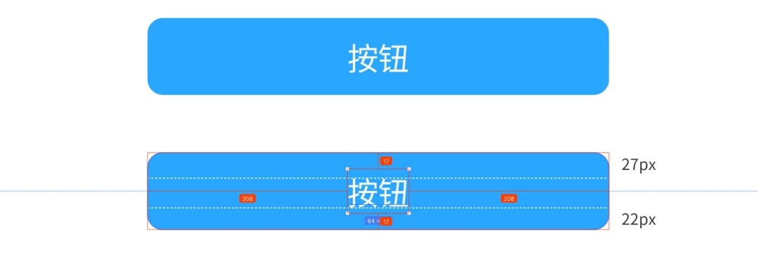 思源黑体优化版发布!完美解决行高和字体偏下问题(已打包)