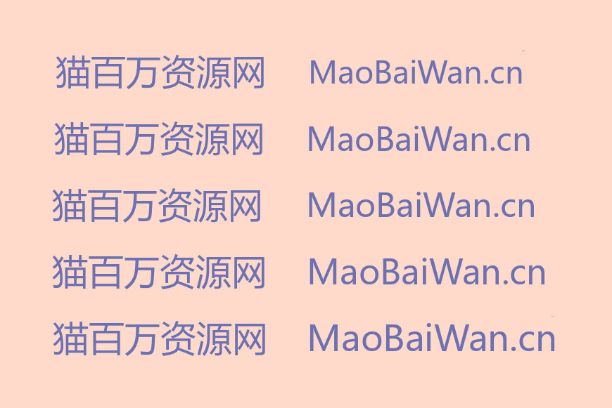 免费字体下载!一款圆润饱满五个字重的中文字体-仓耳舒圆体