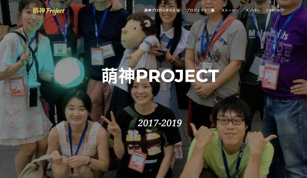 萌神手写体!一款用于学习和普及中文的拼音手写字体