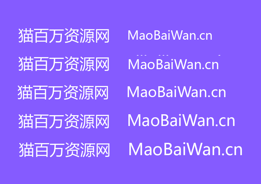 免费字体下载!一款风格独特五个字重的中文字体-仓耳非白