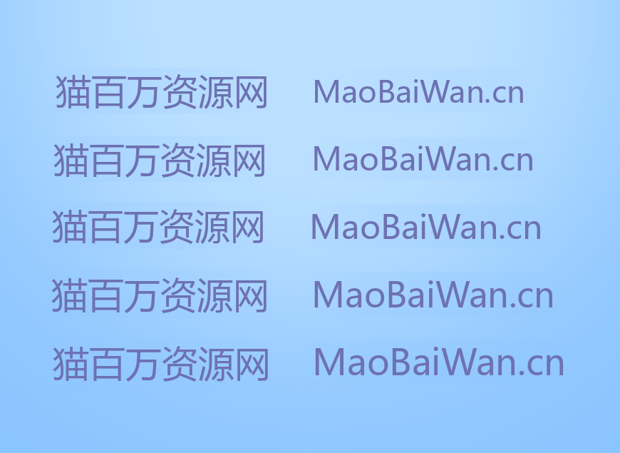 免费字体下载!一款方圆结合五个字重的中文字体-站酷仓耳渔阳体