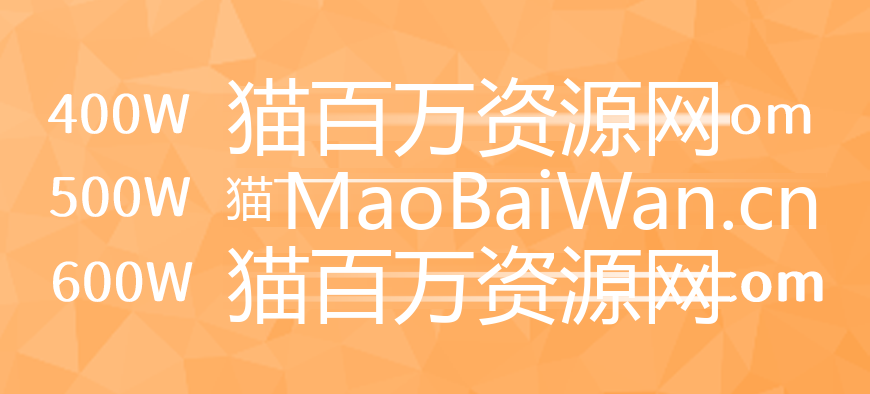 免费字体下载!一款灵气柔美三个字重的中文字体-江城知音体