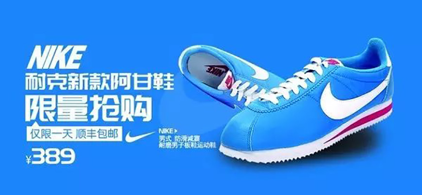 免费字体下载！扁平又现代的中文标题字-庞门正道标题体