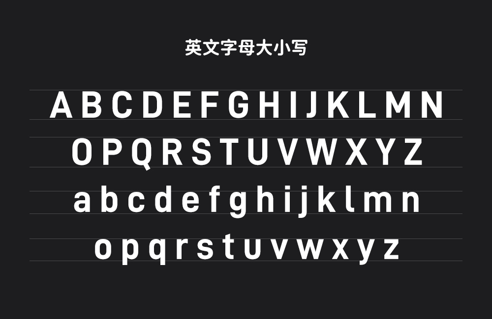 D-DIN PRO！一款优雅实用的无衬线免费英文字体
