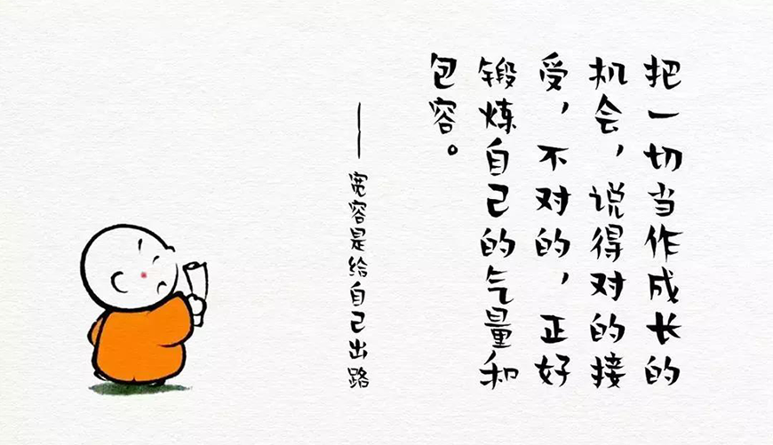 免费字体下载!一款诙谐幽默的手写字体字体 - 贤二体