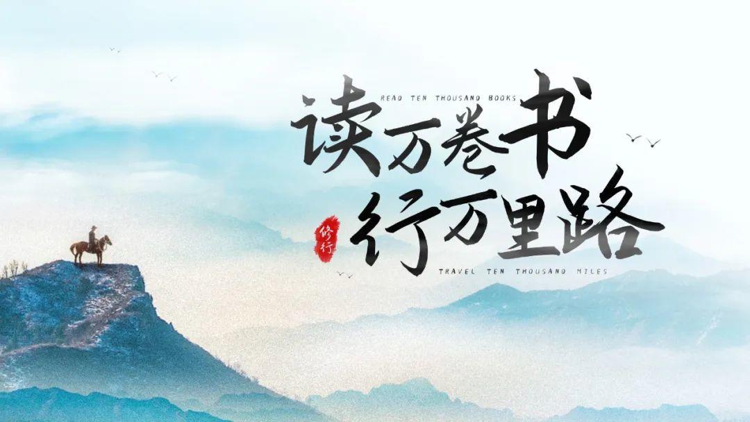 免费可商用！这款中文楷体太适合做封面字了！