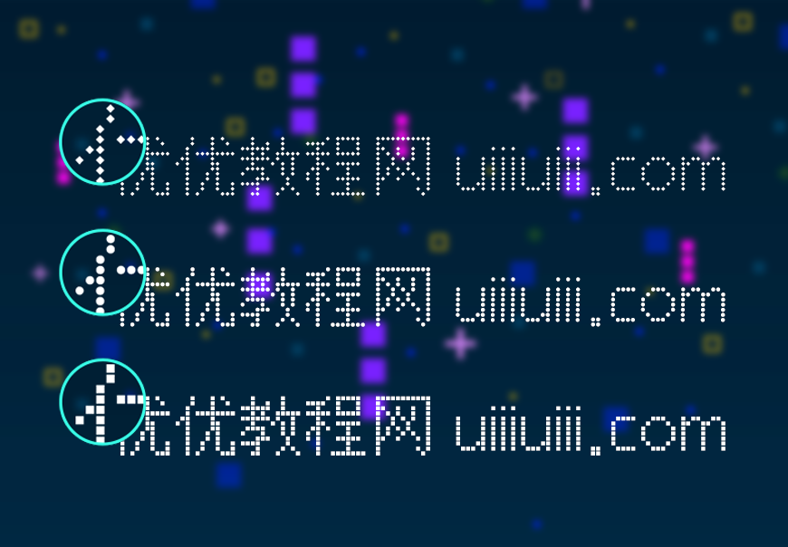 免费字体下载!一款三种形态风格百搭的中文字体-点点像素体