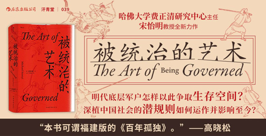 免费字体下载!笔画圆润柔和的可商用楷体-方正楷体