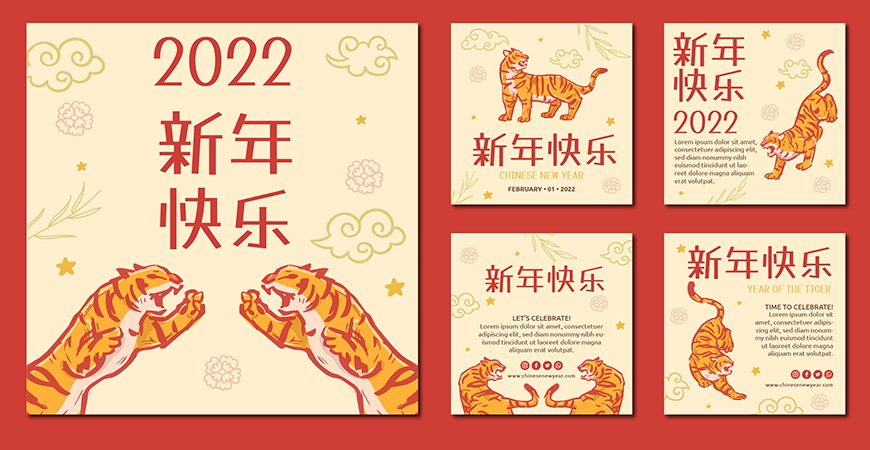 免费字体下载！一款免费开源的马克笔风格中文字体—霞鹜漫黑