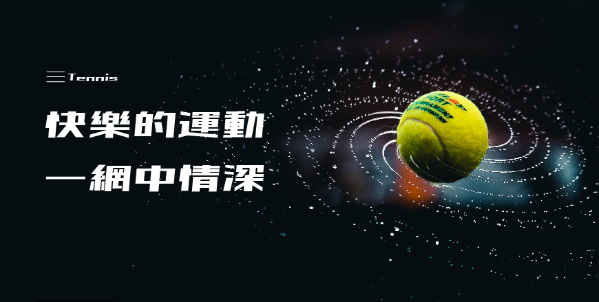 免费字体下载！硬朗锐利刚劲的日文、中文字体—851电机文字体