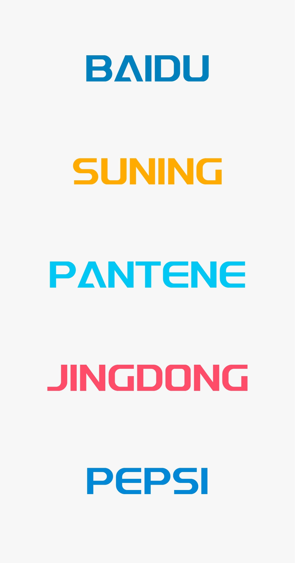 字体圈欣意LOGO体!一款为LOGO量身定制的免费商用英文字体