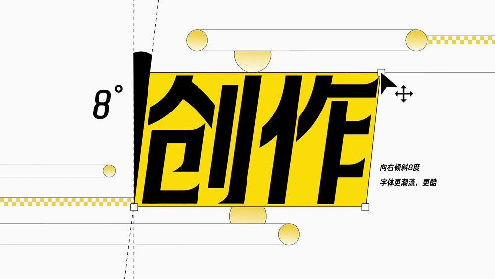 快看世界体!快看出品的年轻、潮流、漫画感免费可商用中文字体