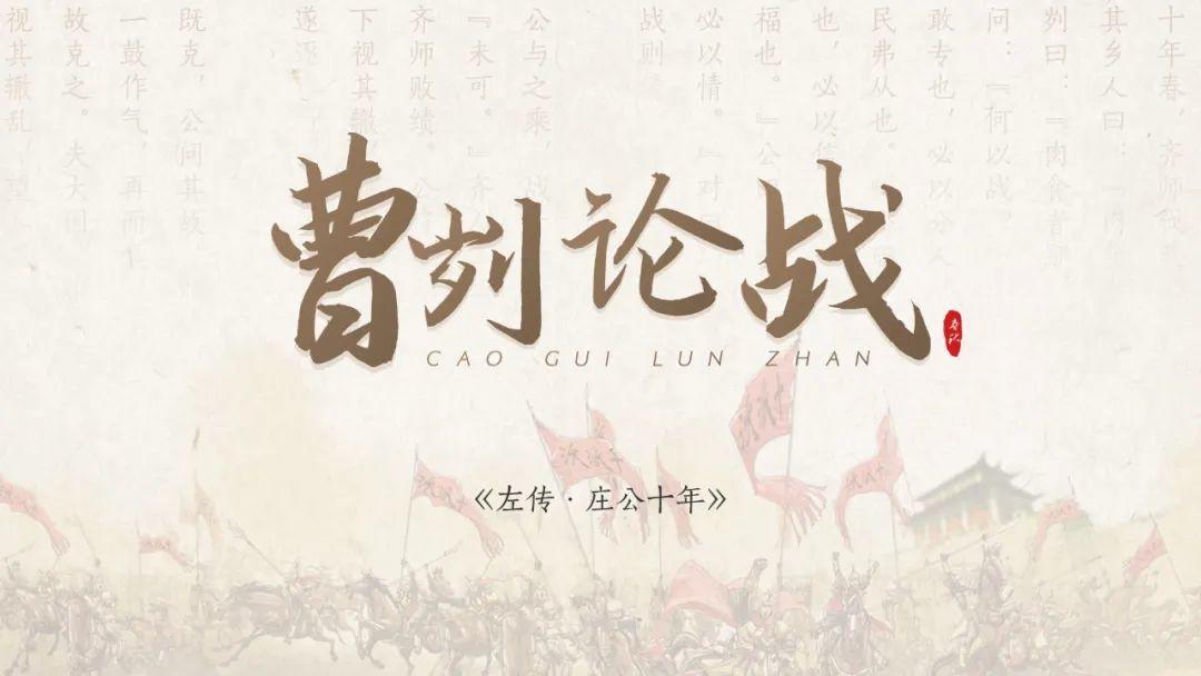免费可商用！这款中文楷体太适合做封面字了！