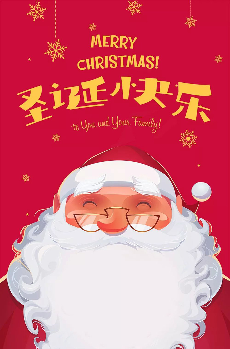 免费字体下载！灵动活泼又文艺的可商用字体-庞门正道轻松体