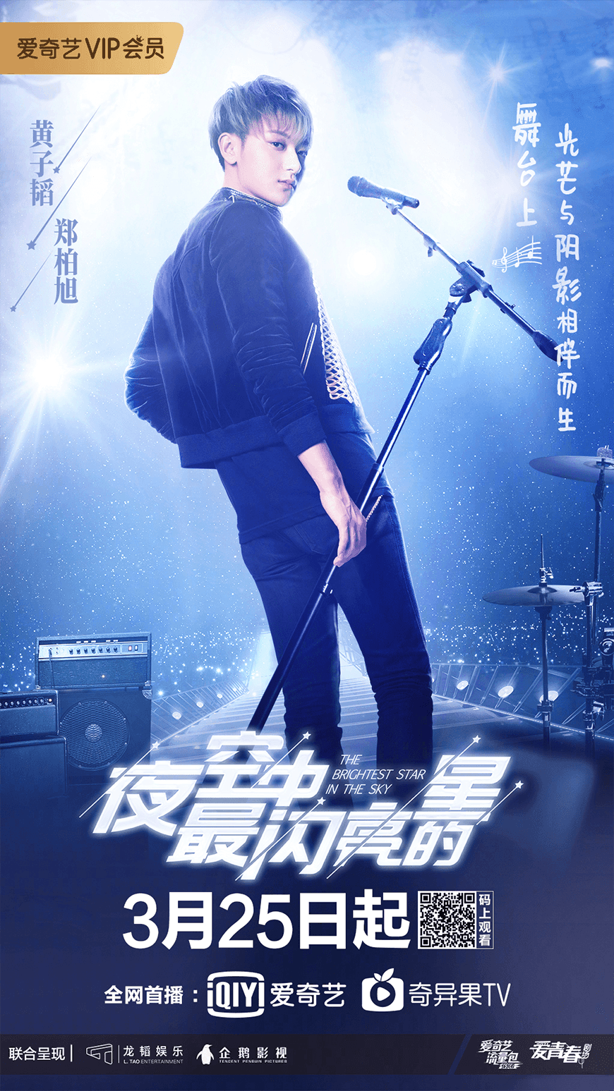免费字体下载！一款休闲可爱朴拙百搭的书法字体-沐瑶软笔手写体