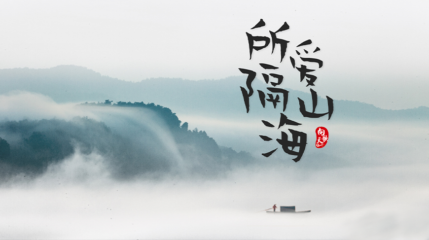 免费字体下载!一款诙谐幽默的手写字体字体 - 贤二体