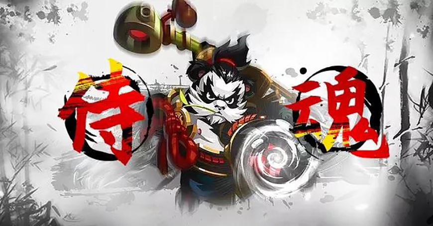 免费字体下载！一款简洁有力风格百搭的书法字体-庞门正道粗书体