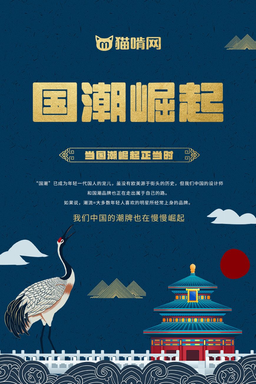 免费字体下载！一款粗壮的圆角美术中文字体：荆南缘默体