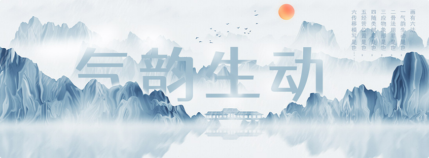 免费字体下载！一款方圆结合五个字重的中文字体-站酷仓耳渔阳体