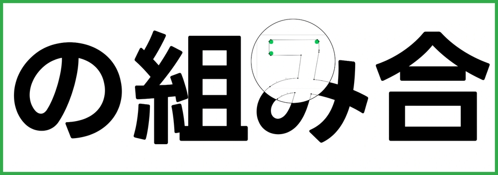 LINE Seed！韩国大厂 LINE 新出首款免费可商用字体