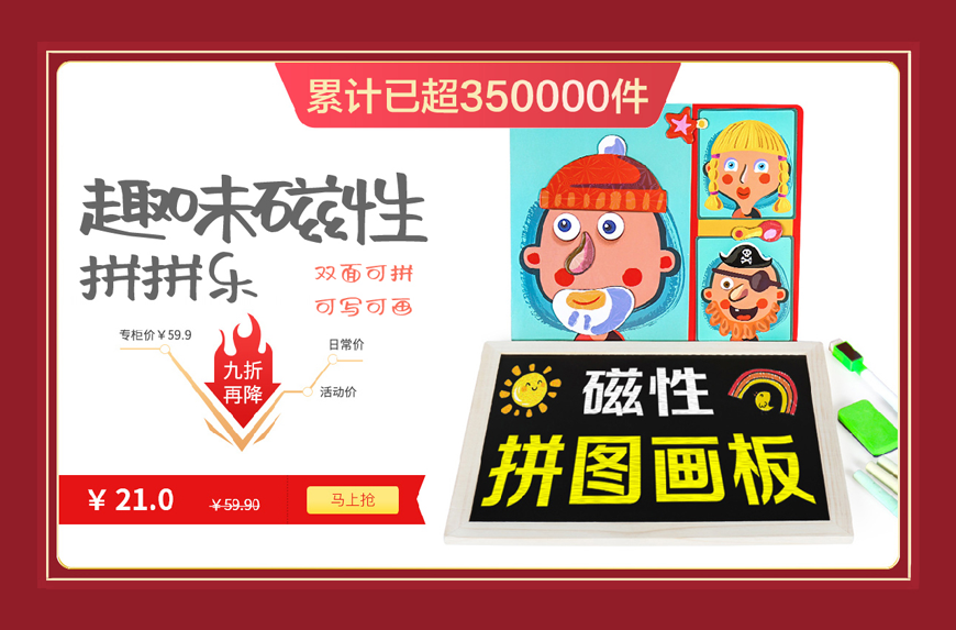 免费字体下载!一款可爱灵动风格鲜明的中文字体-阿朱泡泡体