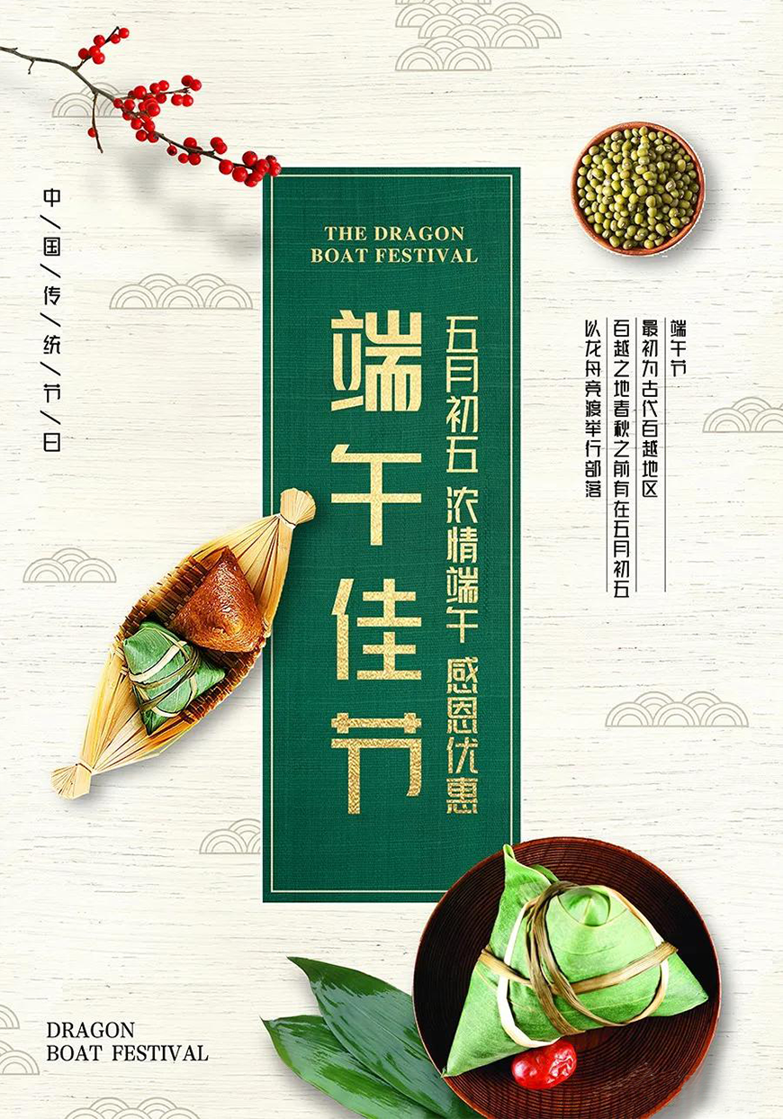免费字体下载！一款明朗锋锐挺拔端正的中文字体-峰广明锐体
