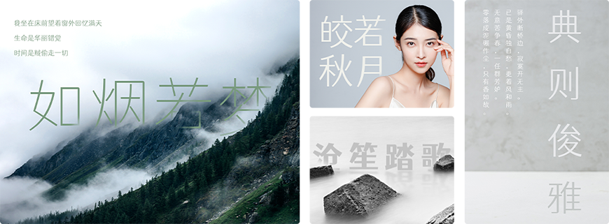 免费字体下载！一款方圆结合五个字重的中文字体-站酷仓耳渔阳体