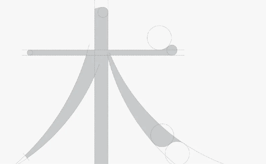 免费字体下载！一款圆润平滑古风韵味的中文字体-字体圈欣意吉祥宋