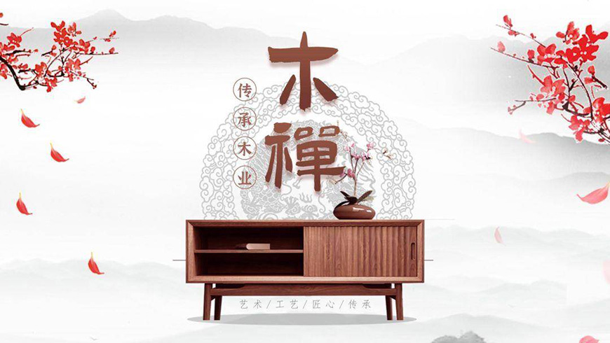 免费字体下载!古典而厚重的书法字体-演示佛系体