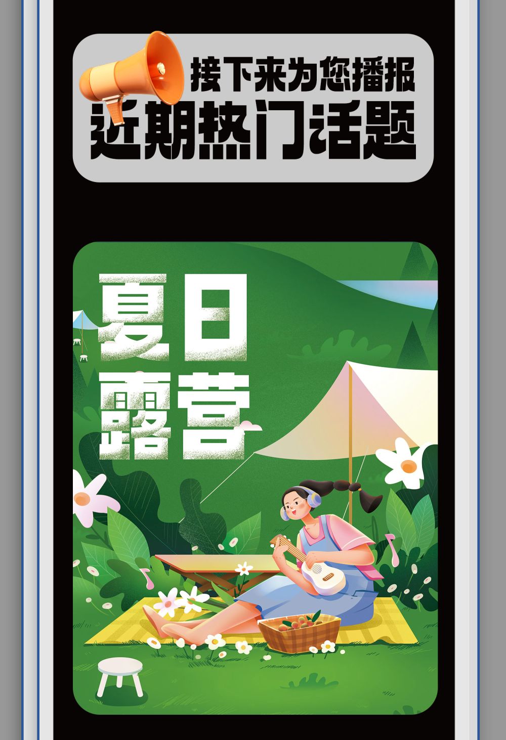 免费字体下载！一款厚实窄长的中文字体：Aa厚底黑