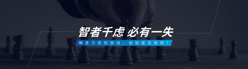 演示斜黑体！一款基于思源黑体改造的免费可商用倾斜字体