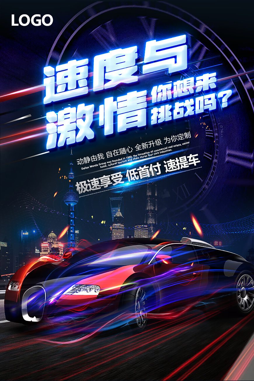 免费字体下载！一款粗壮的圆角美术中文字体：荆南缘默体