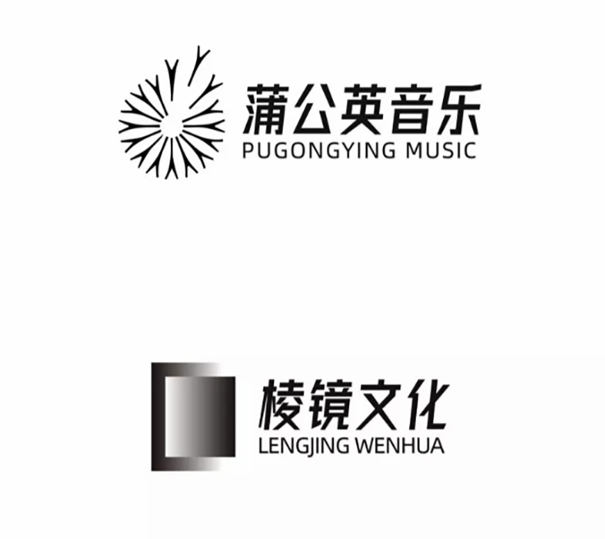 免费字体下载！一款笔划规则粗实有力的斜体中文字体—字体圈欣意冠黑体