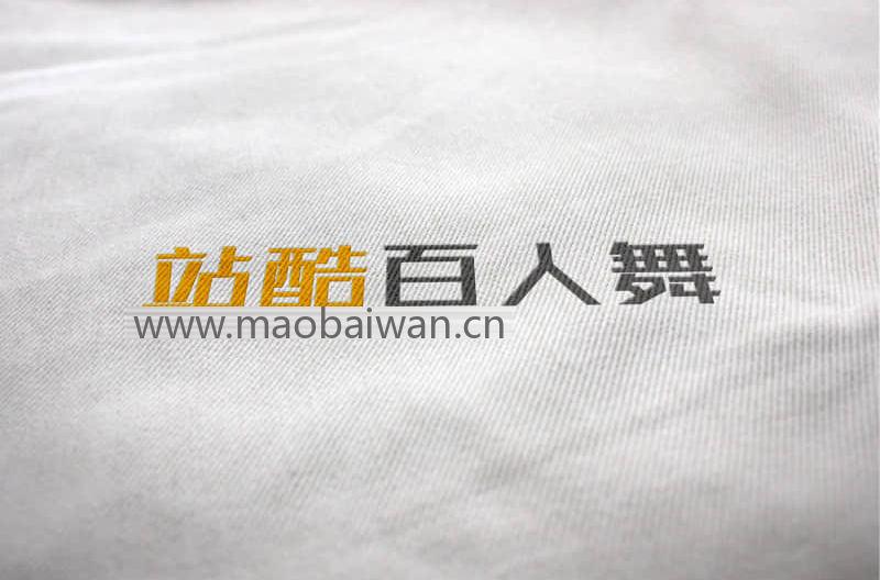 免费字体下载!笔画极具设计感的创新黑体-站酷高端黑