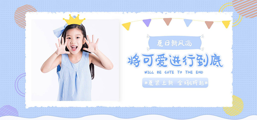 免费字体下载！字形圆润饱满的活力字体-胡晓波骚包体