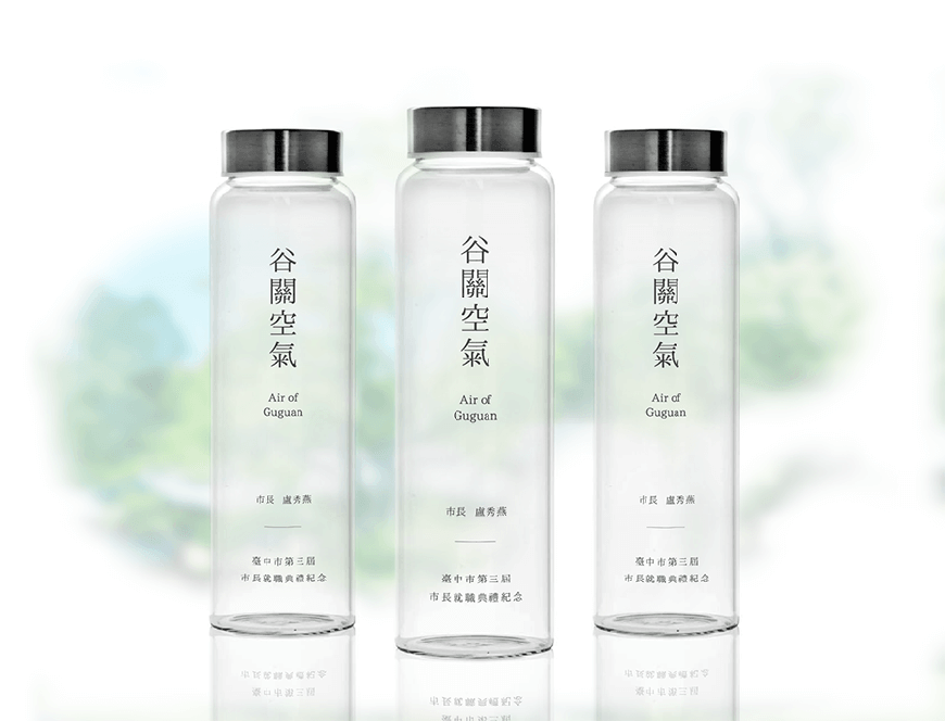 免费字体下载!利落现代文艺传承的中文字体:一点明体
