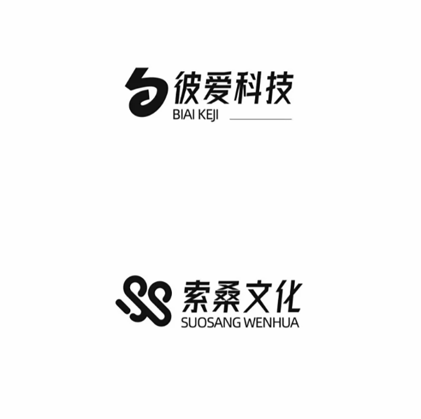 免费字体下载！一款笔划规则粗实有力的斜体中文字体—字体圈欣意冠黑体