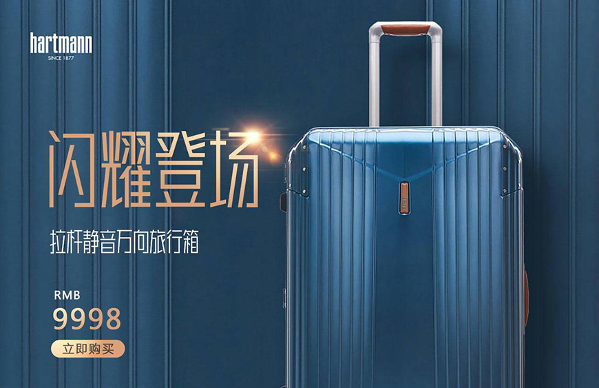 免费字体下载！笔划纤瘦的文艺字体-胡晓波真帅体