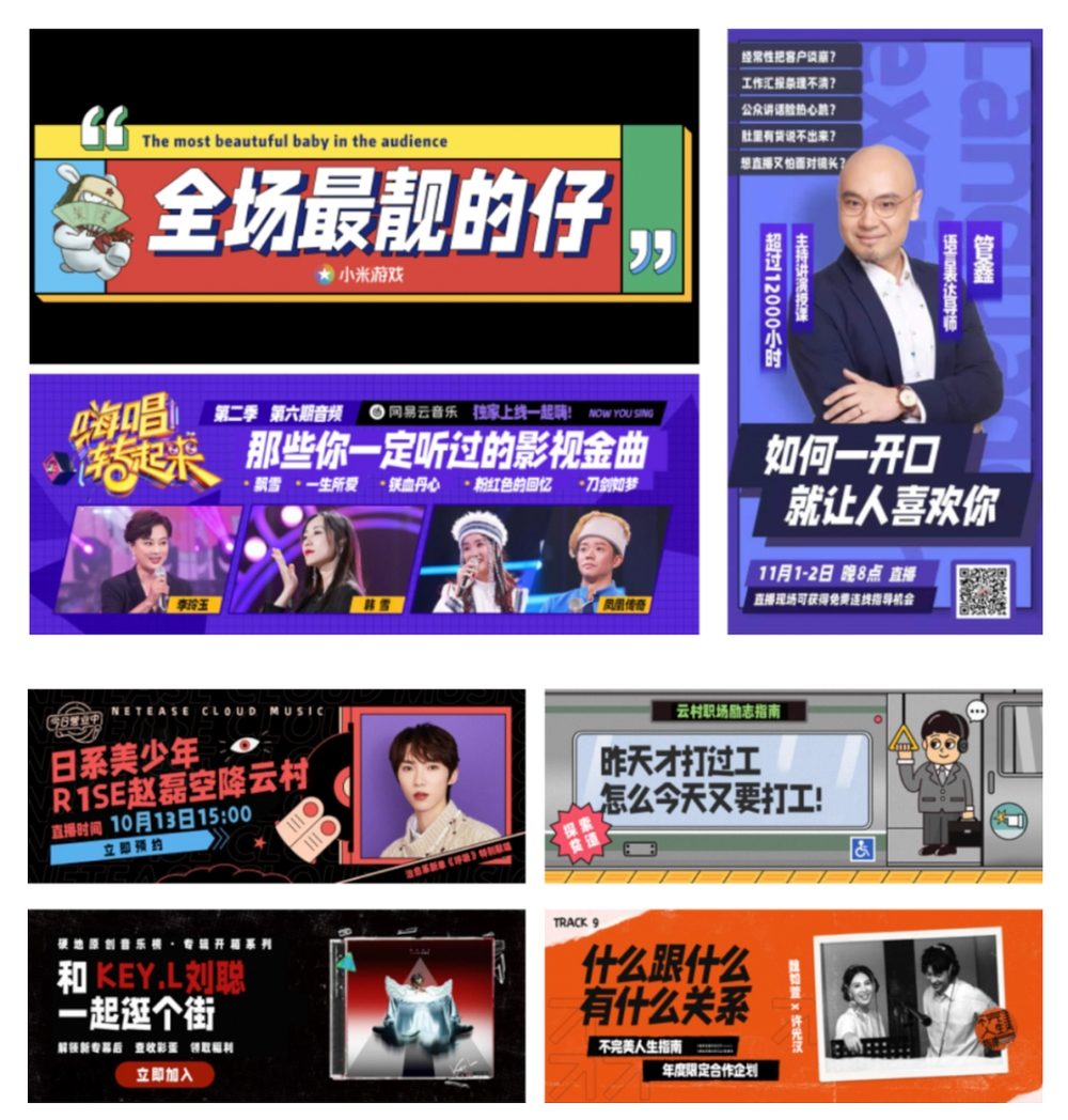 字制区喜脉体！字制区首款免费商用公益字体下载
