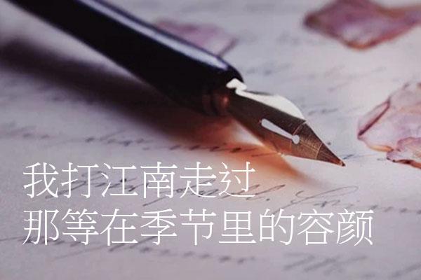 全字库正宋体 字体展示
