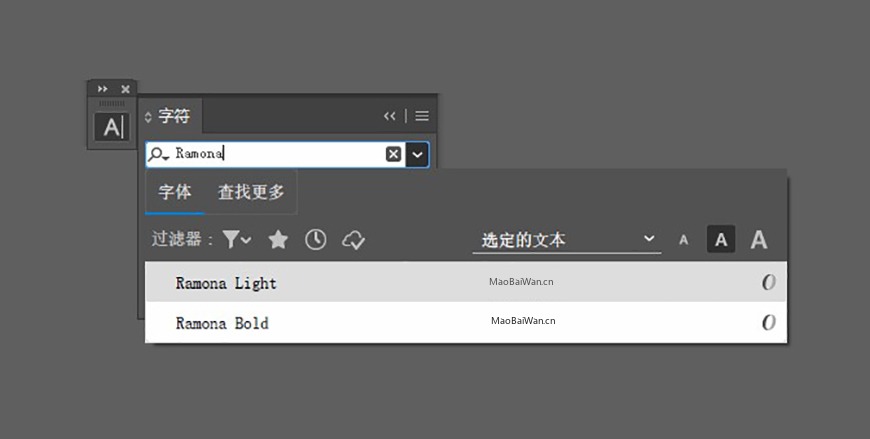 免费字体下载！一款亲切热情的手工质感英文字体：Ramona