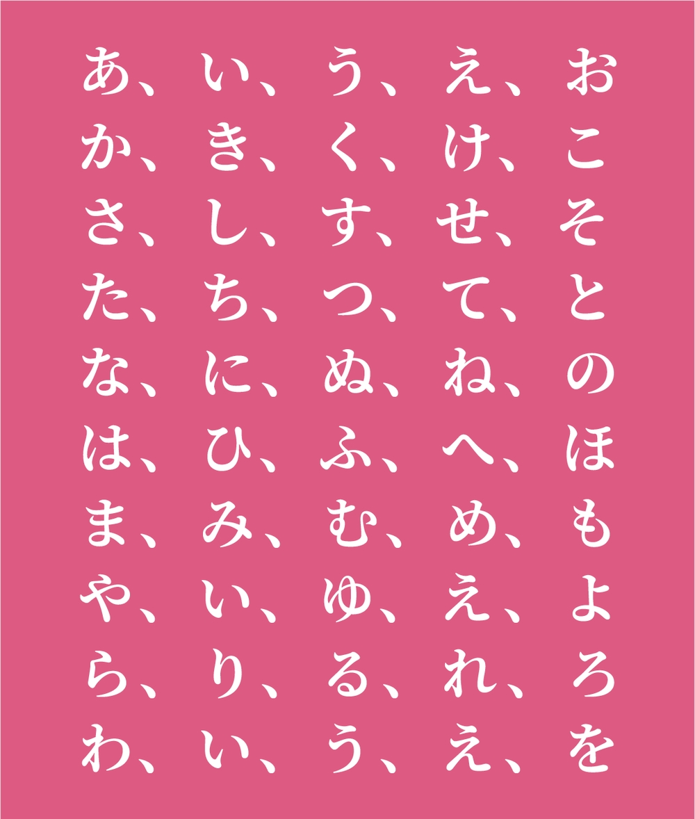 狮尾肉丸体!一款圆润复古的免费可商用中文字体