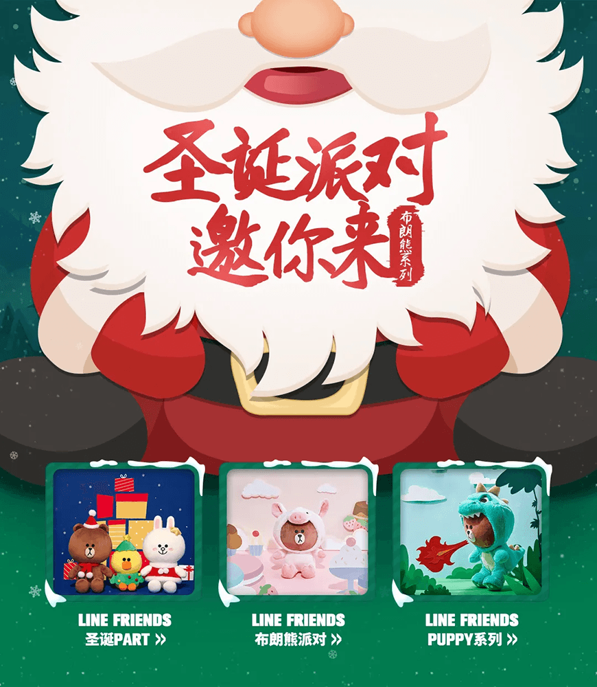 免费字体下载！一款粗细适中特点鲜明的书法字体-庞门正道真贵楷体