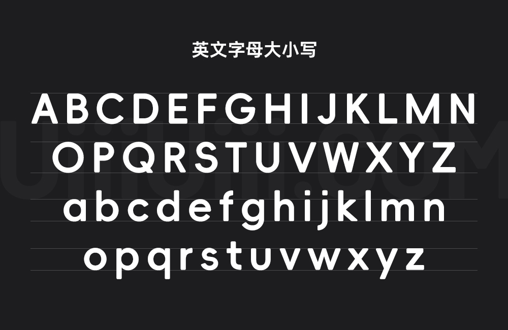 阿里妈妈方圆体！一款双轴可变的免费商用中文字体
