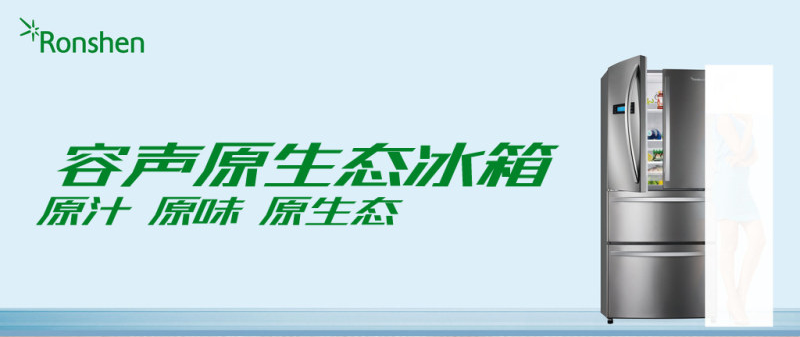 免费字体下载!笔画极具设计感的创新黑体-站酷高端黑