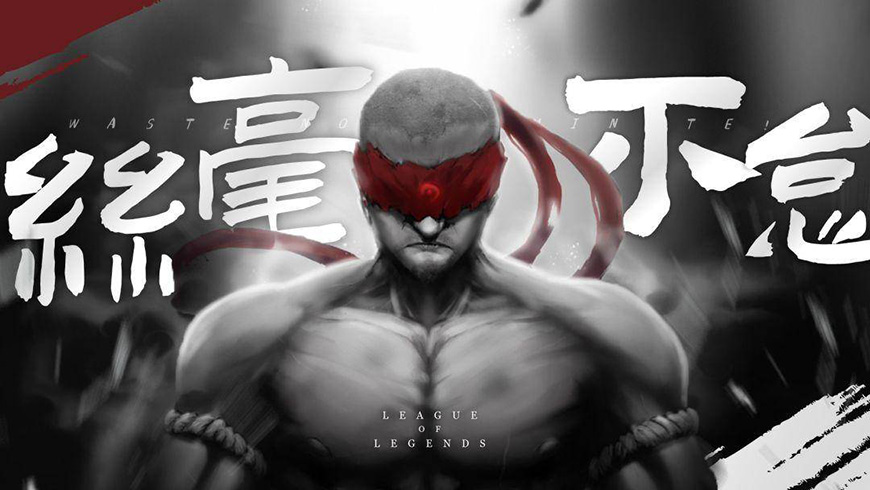 免费字体下载!古典而厚重的书法字体-演示佛系体